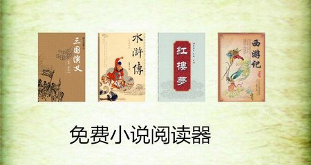 黑白直播官网